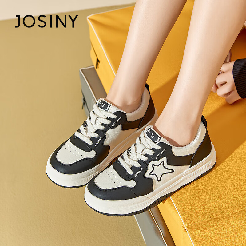 卓诗尼板鞋女2024新款秋季百搭经典厚底小白鞋轻便休闲运动鞋 米黑 37