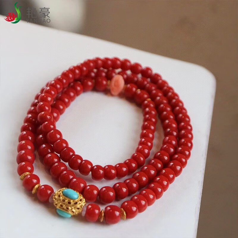 艳豪精品珊瑚手串藏饰珊瑚老型桶珠3圈手链18k金配饰高端珠宝送老婆