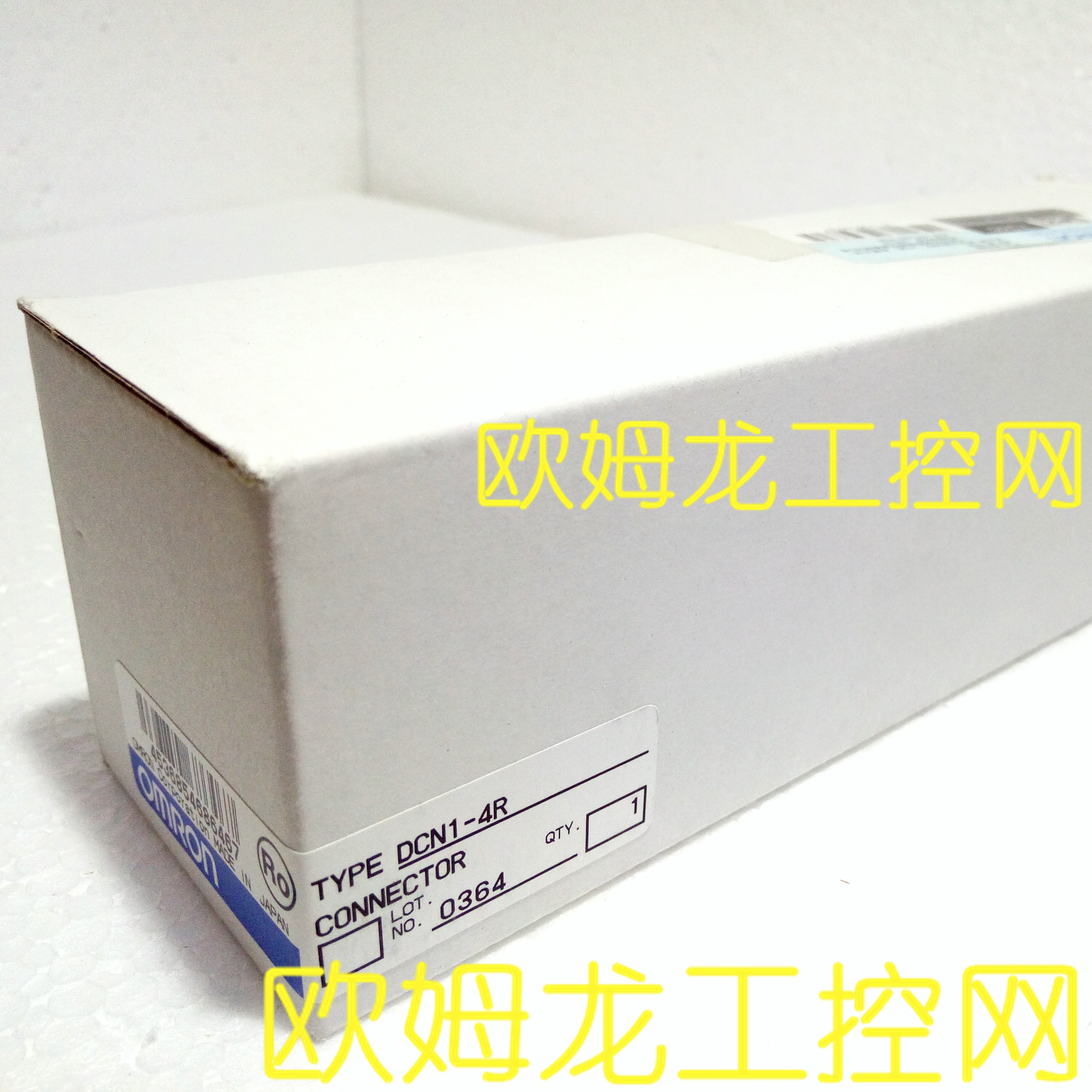 cn1-4r分支器自带5个直角连接器 omron全新未拆封现货