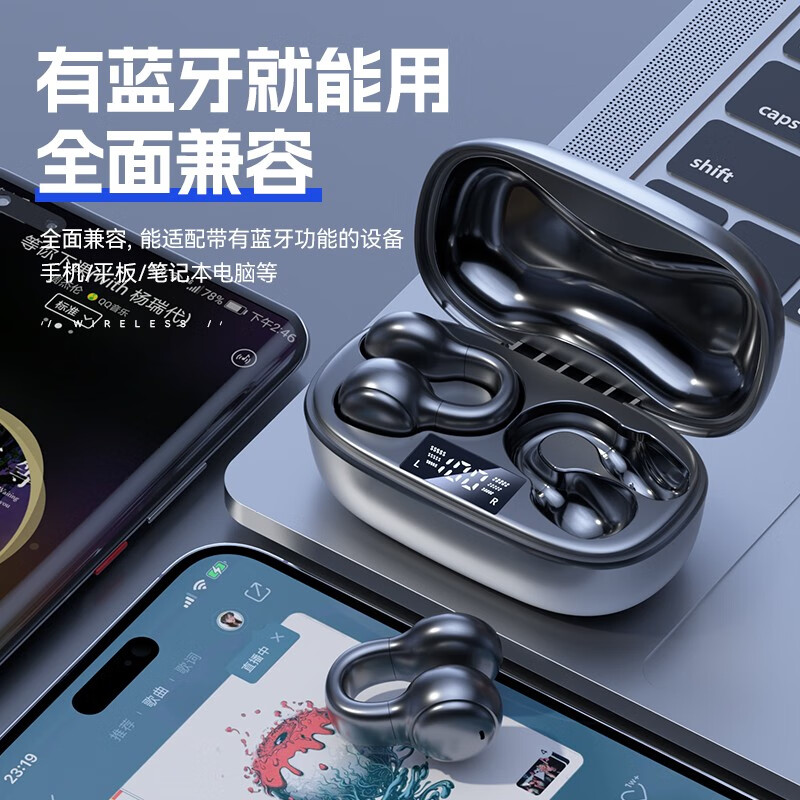 驰浪者适用于华为蓝牙耳机开放式骨传导概念真无线不入耳舒适运动迷你