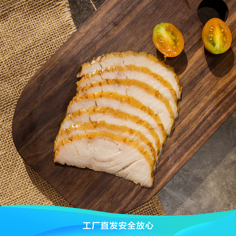盖世 调味裙带菜 500g*2袋 芥末味 国产 解冻即食 低卡凉菜 海藻寿司