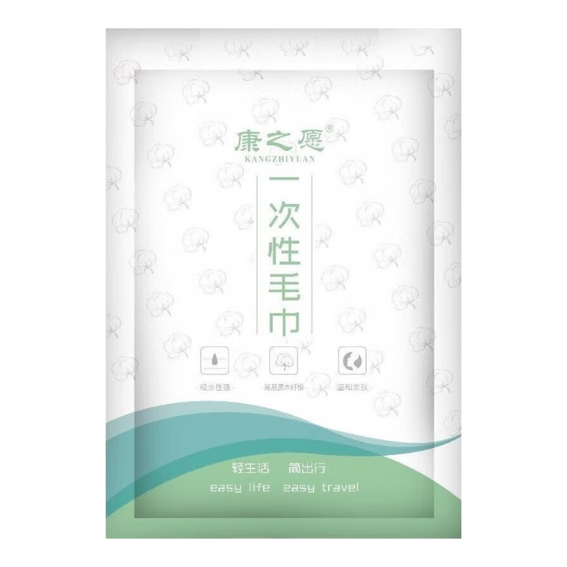 ����ȯ:һ����ë��Ӥͯë�����ֽ�ѹ�����޼Ӻ�Ӵ�  һ����ë��30*70cm 1��װ