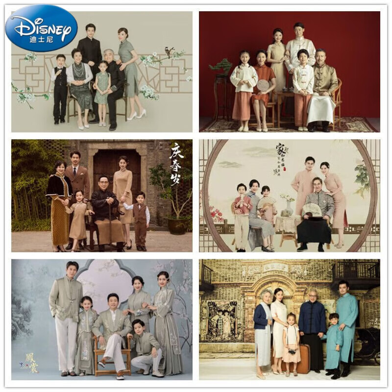 迪士尼(disney)新款中式影楼亲子家庭装一家六口全家福艺术照写真衣服