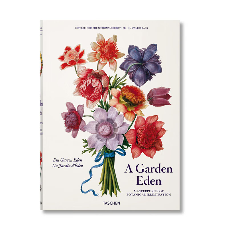 masterpieces of botanical illustration,伊甸园:植物插图的杰作
