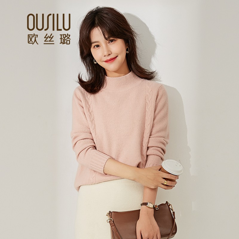 欧丝璐（OUSILU）纯色半高领简约打底纯羊绒衫女10OSL203098 肉粉 105