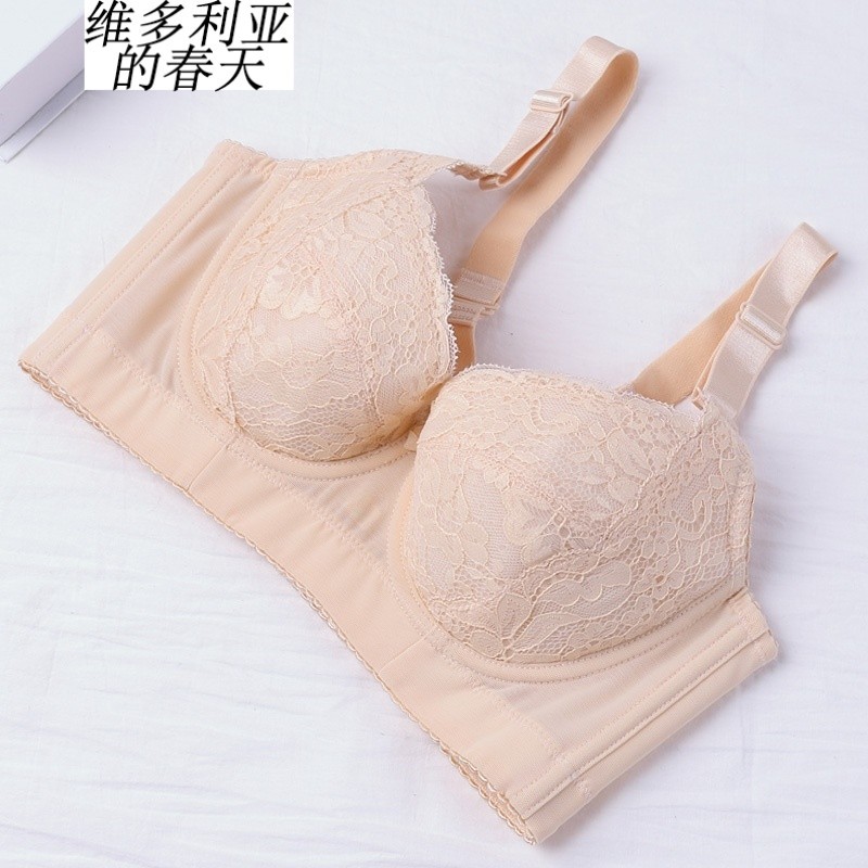 薄款侧收文胸防下垂上托胸罩五排扣调整型收副乳聚拢内衣女 肤色 70f