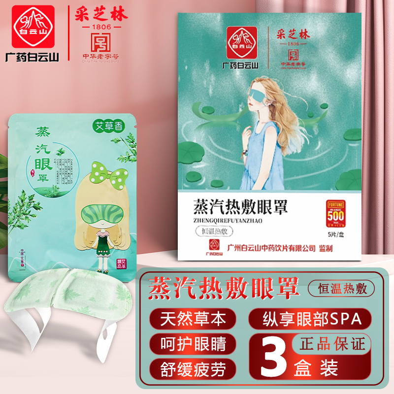 【必看】最新价格走势揭秘！这款产品的惊人表现让人震撼！