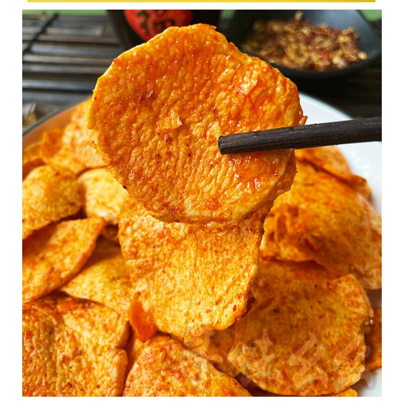恩施麻辣香酥土豆片梅小菜香辣薯片正宗马尔科洋芋片特产网红零食