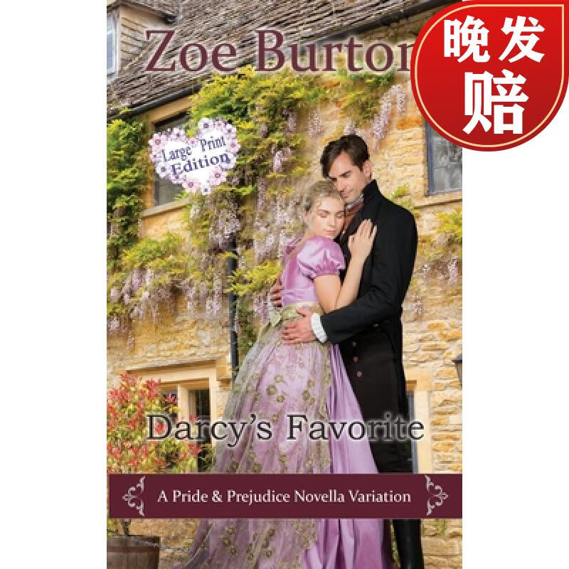 【4周达】darcys favorite large print edition