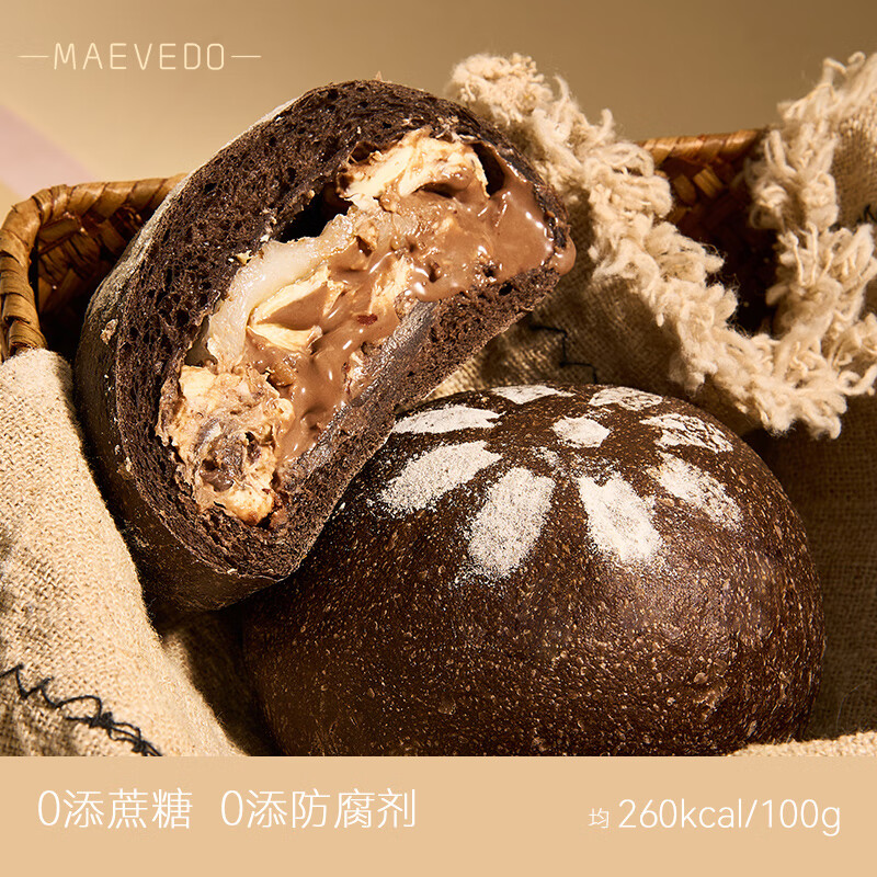 巧克力奶酪芝士可可软欧欧包夹心面包代餐早餐零食 0添蔗糖 雷神欧包