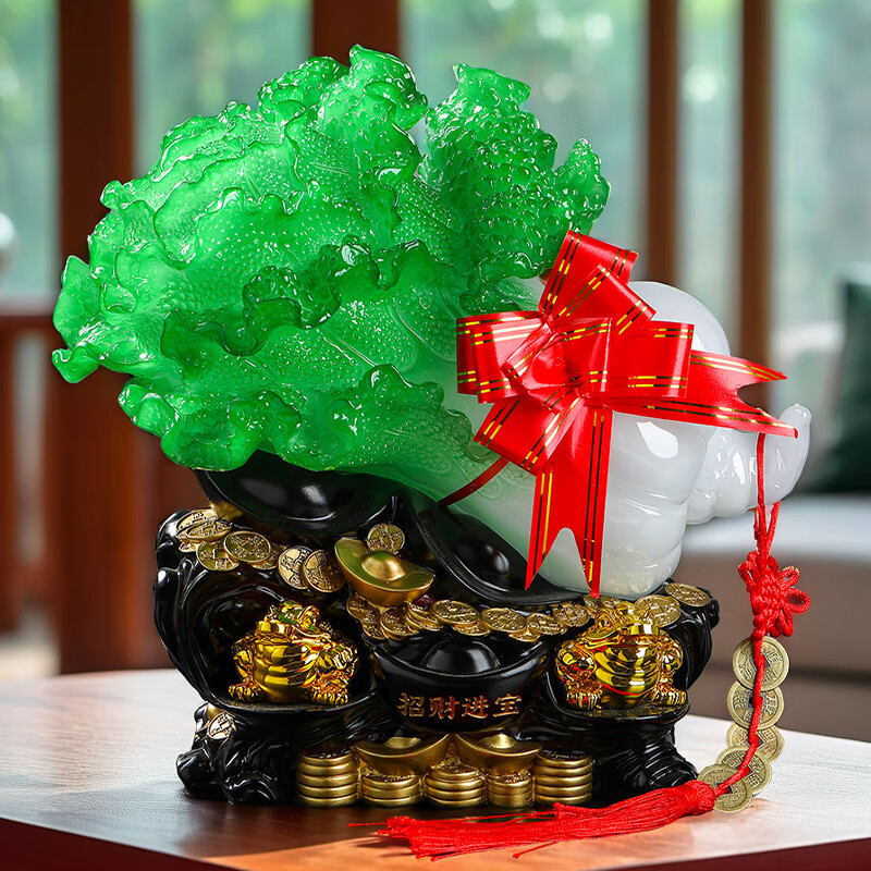 百财如意树脂工艺品玉白菜摆件 创意家居装饰商务礼品 冰玉色小发财树25*11*24cm