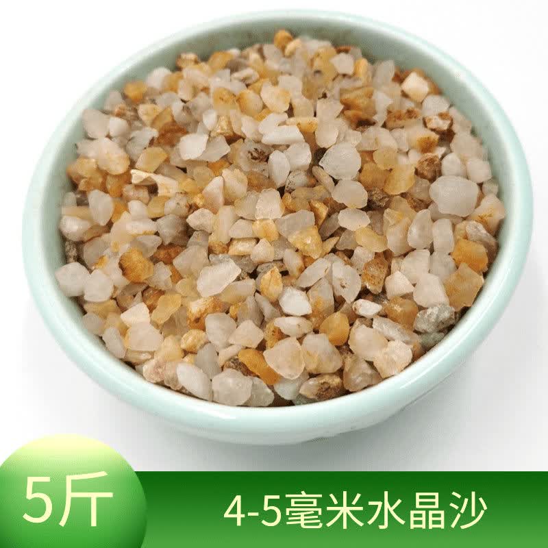 哪款水晶沙销量好_2023年水晶沙热销榜 - 十大牌子网