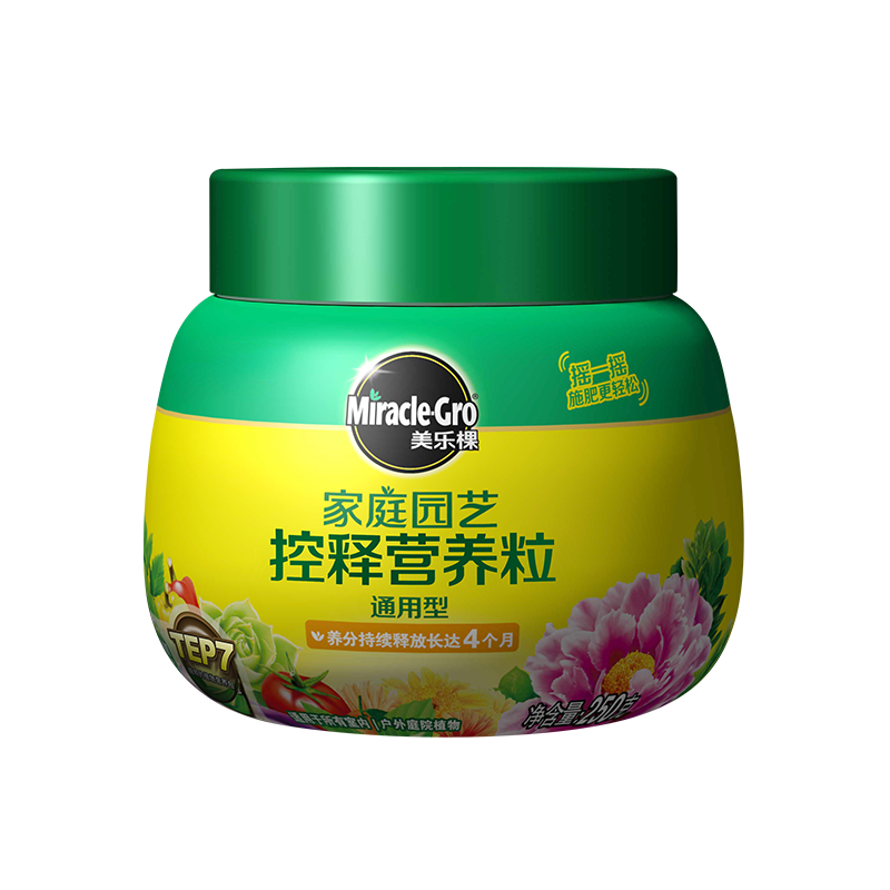 ���ֿ�ͨ���Ϳ���Ӫ����԰����ֲ���ʷ���������ֲ���ͷ�Ӫ����250G