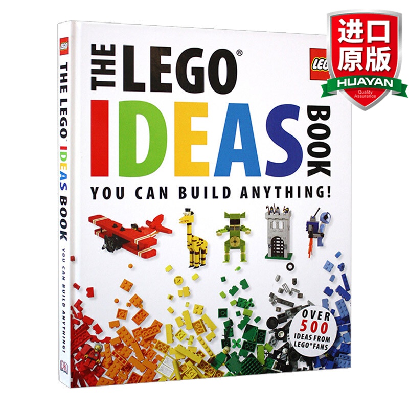 英文原版 乐高教具组装玩具书 the lego ideas book乐高创意手册 搭建