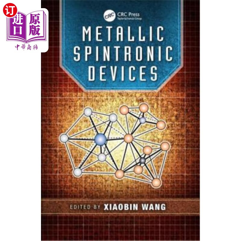 海外直订metallic spintronic devices 金属自旋电子器件