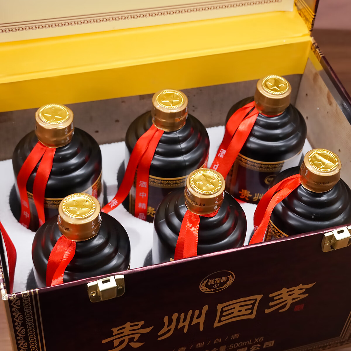 谷小年贵州国茅53度酱香型白酒500ml*6瓶仿皮礼箱53度500mL 6瓶礼