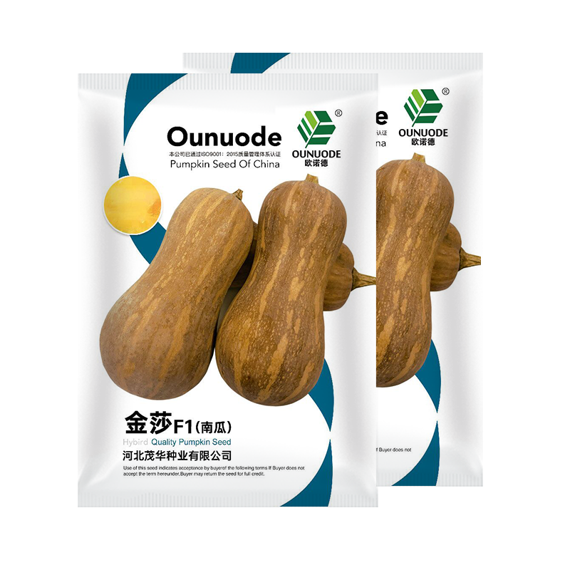 �п�ï���߲����ӽ�ɯ�Ϲ����ӽ����Ϲ��ѹ����ٻƹ������ǻС�����ŴƤ������ ����ֲ�׹�����Ʒ�Ϲ����� ��ɯ�Ϲϡ�����Ŵ��10��