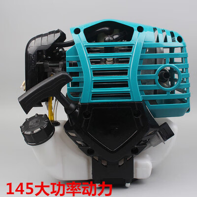 机二冲程动力140四冲程割草机145绿篱机发动机引擎139 大功率145款