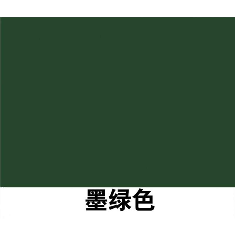 欧因深绿浅绿色自动喷漆家具木器漆木门铁门油漆军绿墨绿草绿色手 墨