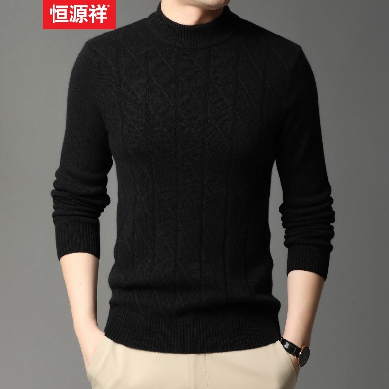 恒源祥 羊绒衫男秋冬季加厚100%纯山羊绒毛衣男纯色商务休闲厚款打底衫男士保暖针织衫 YKR520479 黑色 180