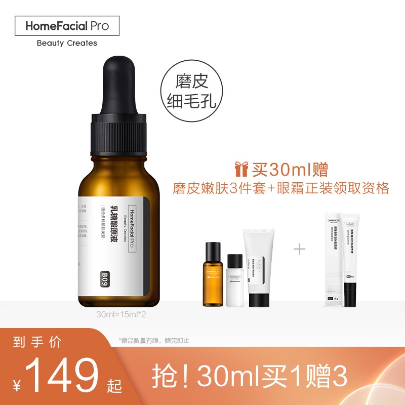 京东超级大卖场 2020-09-15 - 第1张 | 最新购物优惠券 京东超级大卖场 2020-09-15 - 第1张 | 最新购物优惠券