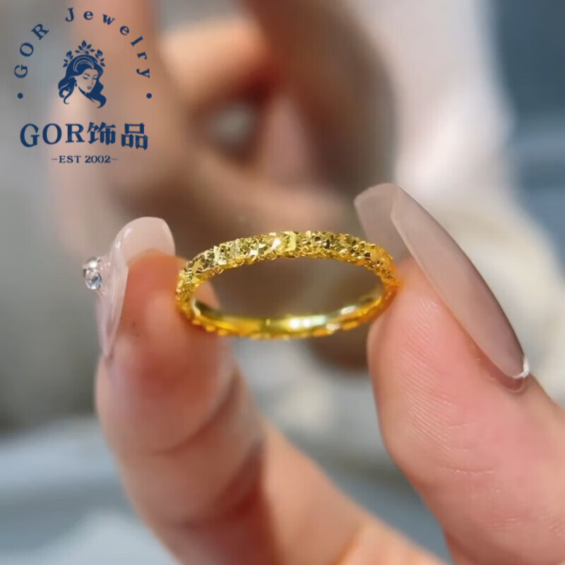 GOR黄沙金戒指越南沙金电镀黄l金镀金碎冰冰女素圈 2mm店主好物 6号