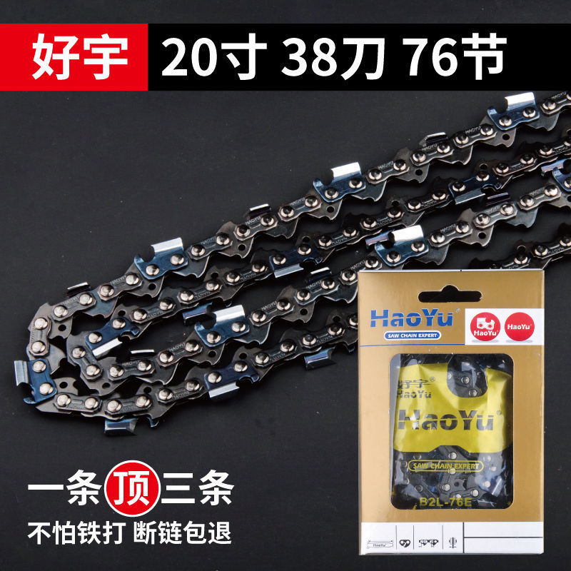 工具配件最低价在什么时候|工具配件价格比较