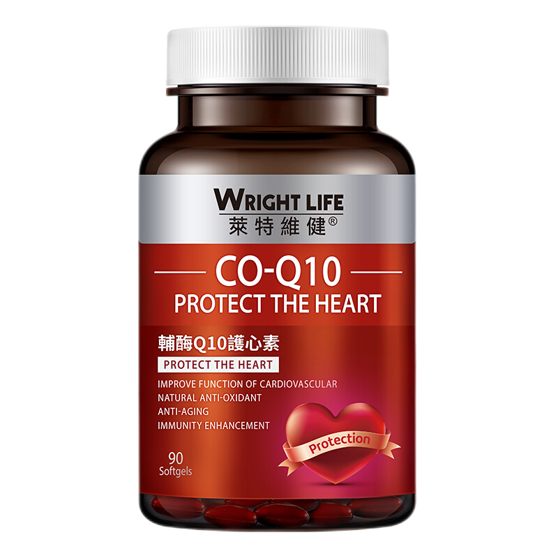 泛醇ubiquinol泛醇中老年人还原型辅酶q10心痛心律不其胸闷胸口疼