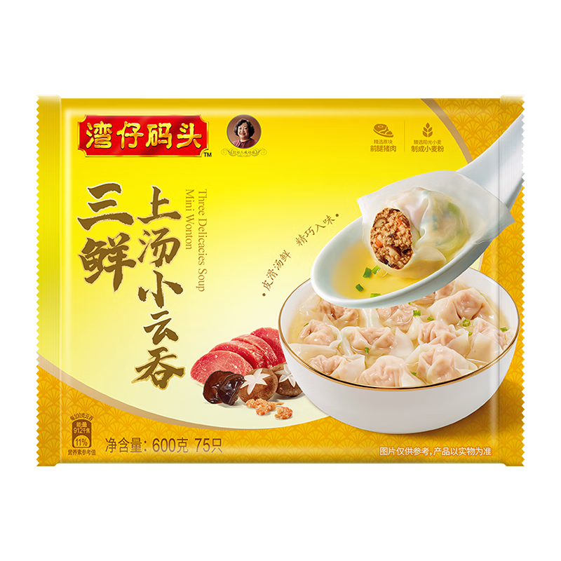 ������ͷ����С��������600g75ֻ������ҹ����ʳ�䶳ʳƷ���� 28.9Ԫ