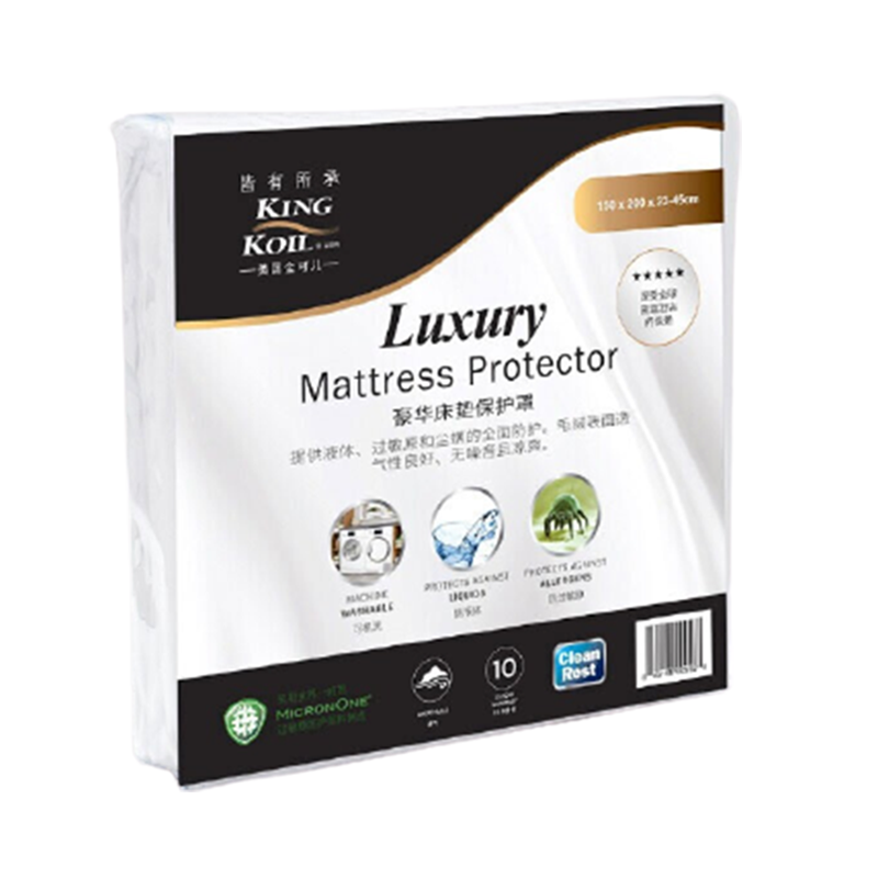 门店同款 金可儿床垫罩 防水防尘床护罩 席梦思床笠Luxury 白色 180*200cm