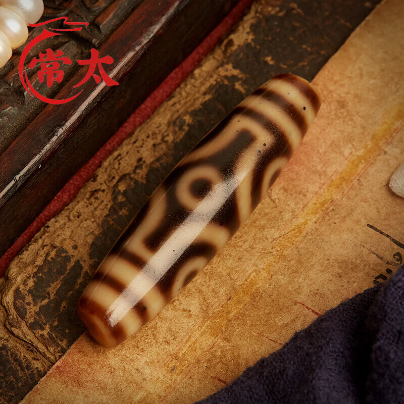 常太 天然至纯真品星辰十字莲花六九眼老天珠龟甲达洛手串吊坠