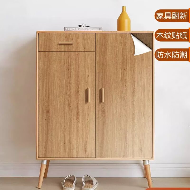 【推荐】家具翻新仿木纹贴纸衣柜桌面旧门改造自粘墙纸柜子橱柜门 强