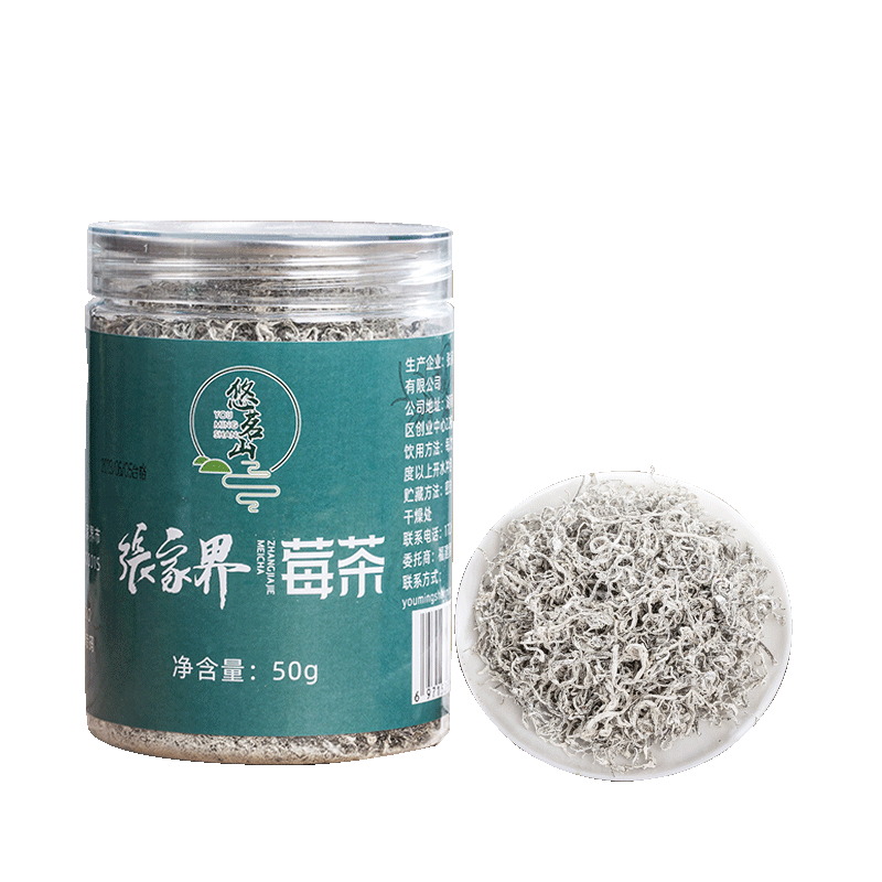 ���ڲ���������ɽ�żҽ�ݮ������������ؼ�2024�²�ѿ�������˳���Ҹ����ٲ� �������װ��������ͭ 50g*1��