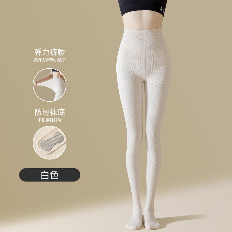 ���ڲ�����è�˻�ɫ��׿���Ů�ﶬ���޼Ӻ�ѹ�������ഺ���⴩���������� ���ո����Ρ���ɫ 1�� ���ﱡ��(�ʺ�15~25��C)