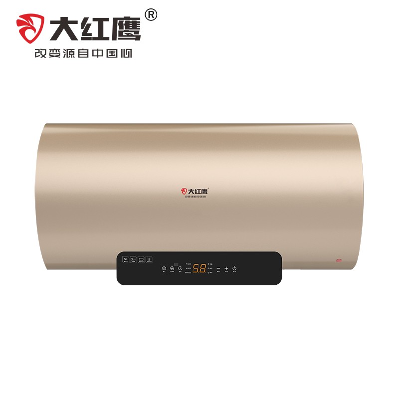 家用电器储水式电热水器 净尚ec30hd系列3千瓦活水蓝金圭搪瓷内胆