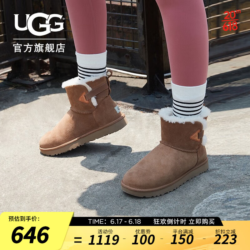 UGG 2022冬季新款女士靴子休闲平底经典低帮短筒雪地靴 1127390 CHE | 栗子棕色 39