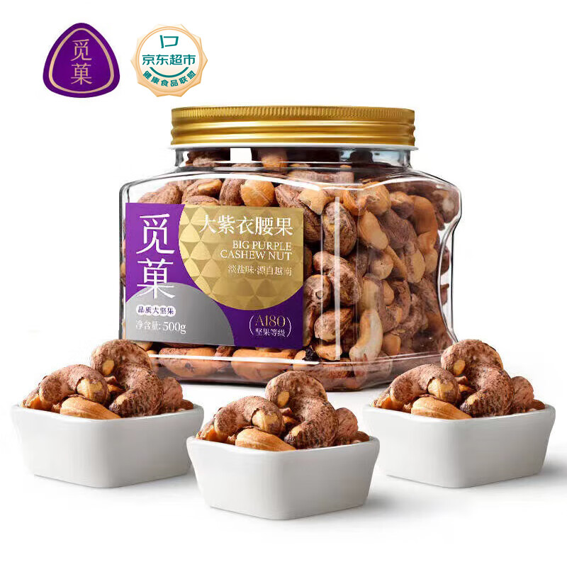 ��Ǒ��miguo��Խ��A180���´��������ʵ��º決����ζ�������������ʳ500g/�� 188.8Ԫ��4��(��47.2Ԫ/��)