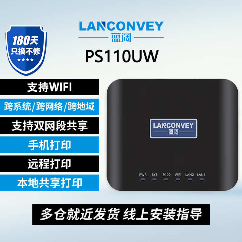 历史线缆价格查询的网站|线缆价格比较