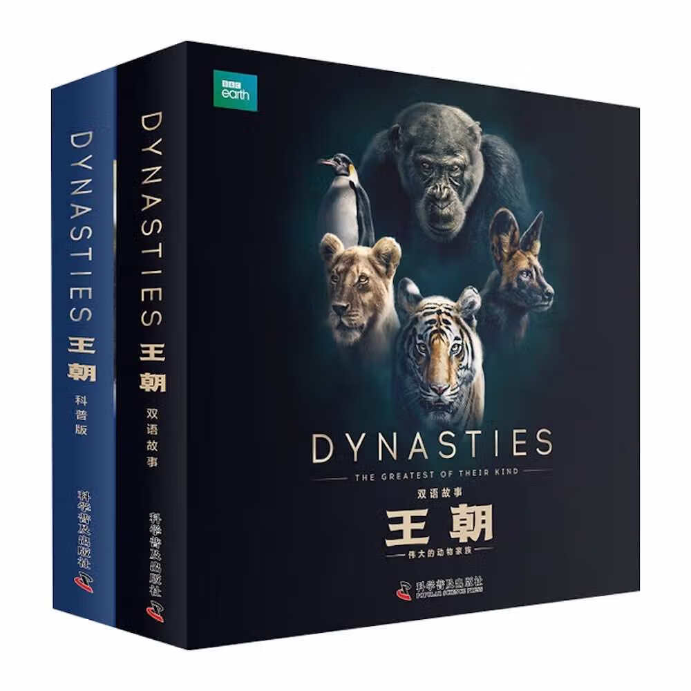 京东图书文具 2023-10-10 - 第19张 | 最新购物优惠券 京东图书文具 2023-10-10 - 第19张 | 最新购物优惠券