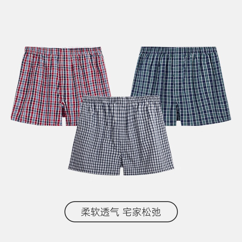 【买房必看】当地房价变动趋势分析，独家数据揭秘！