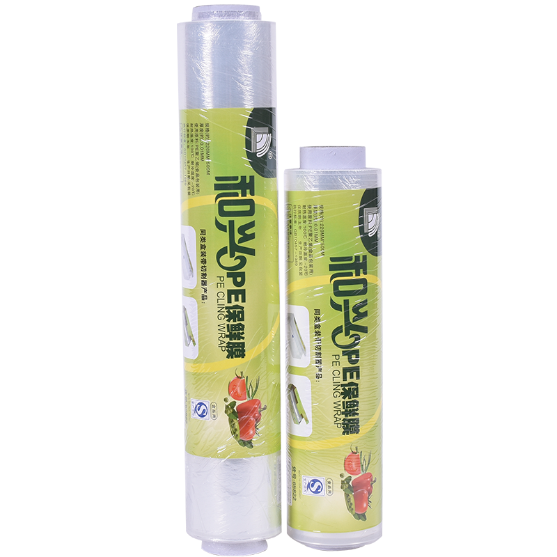 和则兴（hezexing） 厨房家用食品膜PE保鲜膜大卷膜包装膜冷藏保鲜经济装 30CMx120M【膜】