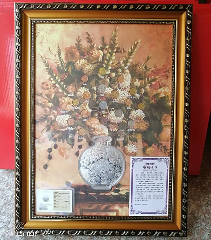 oqb有钱花挂画有钱花 世界花卉精选壁画壁挂 银花瓶10克 深棕色