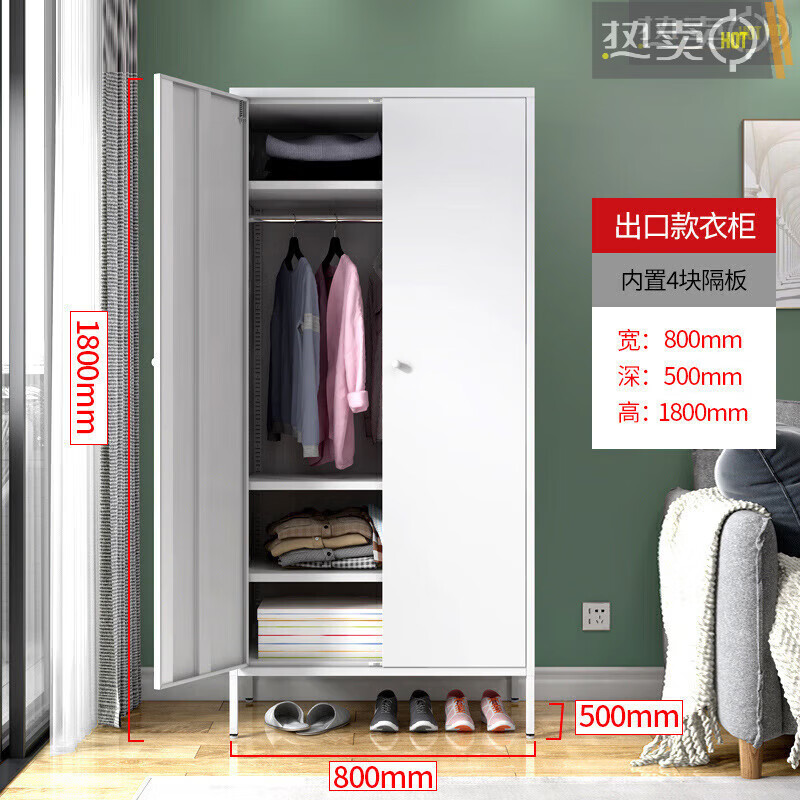 誉斯家用阳台储物柜防晒防水收纳杂物柜靠墙飘窗柜落地置物柜铁皮衣柜