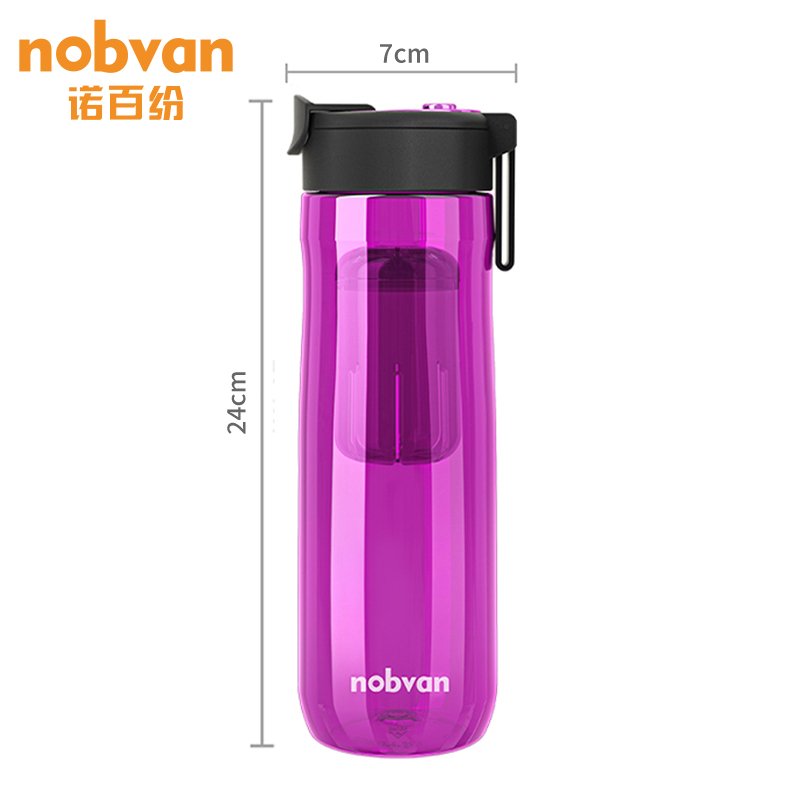 诺百纷磁弹杯茶水分离杯户外运动水杯网红学生水杯大容量水壶 T512 灰黑 800ml