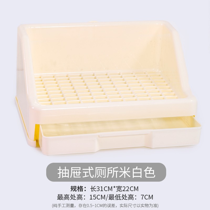 京东的兔子用品历史价格在哪看|兔子用品价格走势