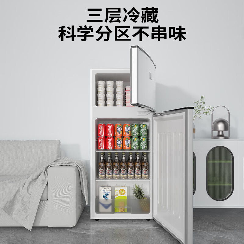 冰熊小冰箱家用小型88升迷你双门冷藏冷冻宿舍租房用电冰箱 节能省电 上冷冻下冷藏 减霜