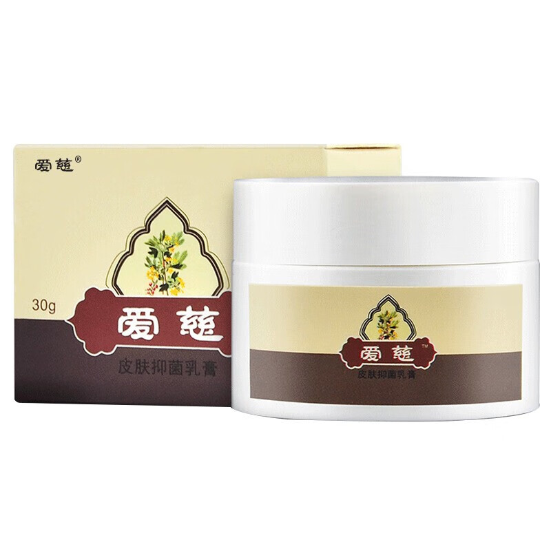爱慈鲜草清皮肤乳膏 可搭皮肤痒湿疹皮肤问题荨麻疹产品使用 皮肤抑菌乳膏 30g 爱慈草本膏1盒装30g