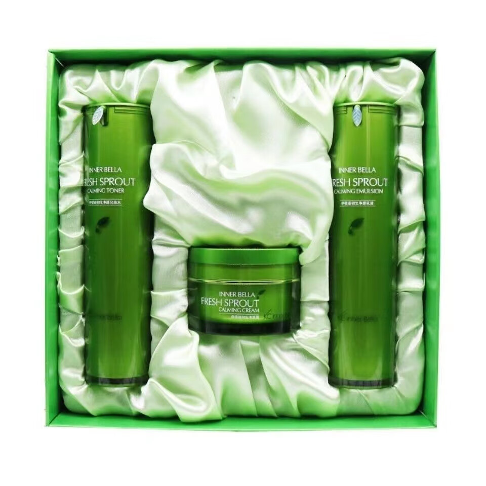 hih【官方】官方伊蓓套诺盒套装 美容院同刮码水乳霜 清爽补保湿水润