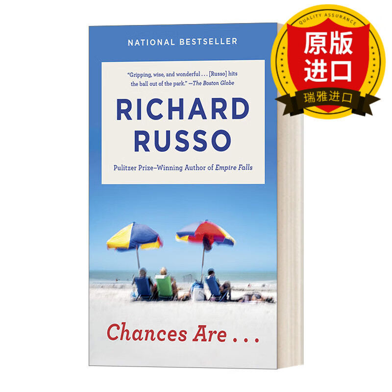 英文原版小说 chances are . . . a novel 机会是.