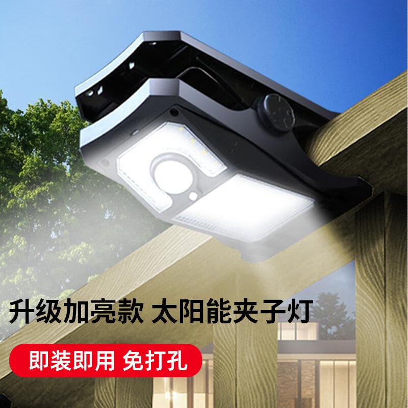 怎么查室外庭院灯历史价格|室外庭院灯价格走势图